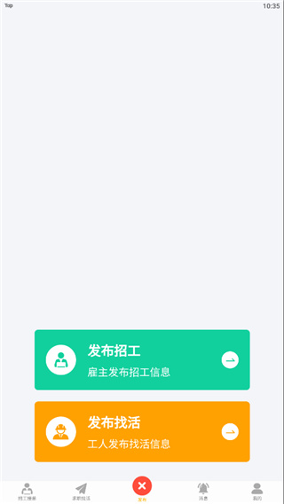 N·布朗去拜仁？纳帅：与我无关 重要的是得出场并在德国队表现好
